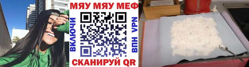 Галлюциногенные грибы Приозерск
