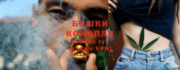 прущая мука Зеленокумск