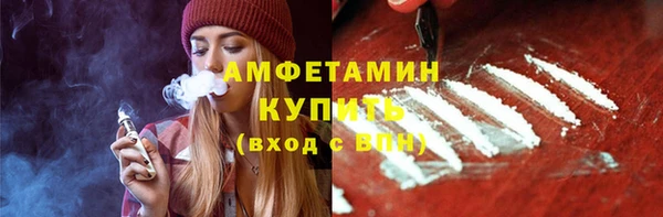 прущая мука Зеленокумск