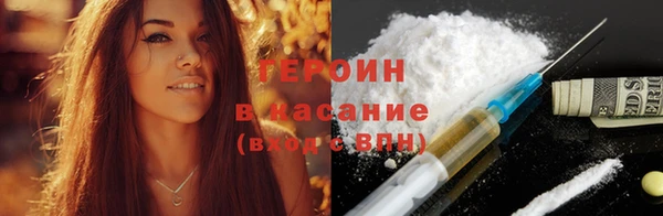 прущая мука Зеленокумск
