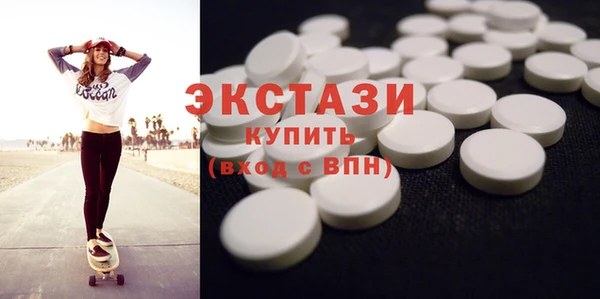 MDMA Зерноград