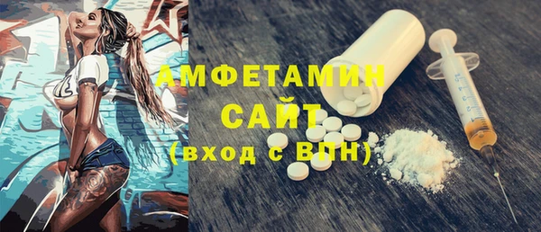 прущая мука Зеленокумск