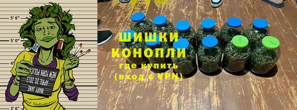 прущая мука Зеленокумск