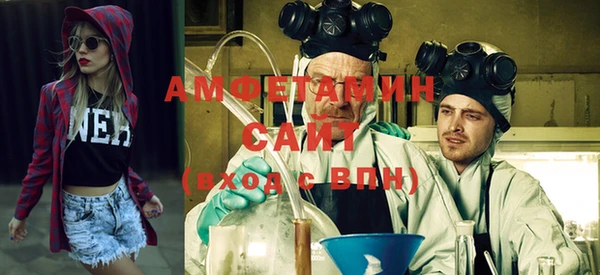 прущая мука Зеленокумск