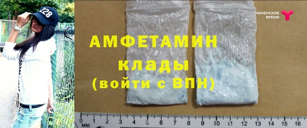 стафф Зеленодольск
