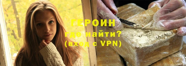 MDMA Зерноград