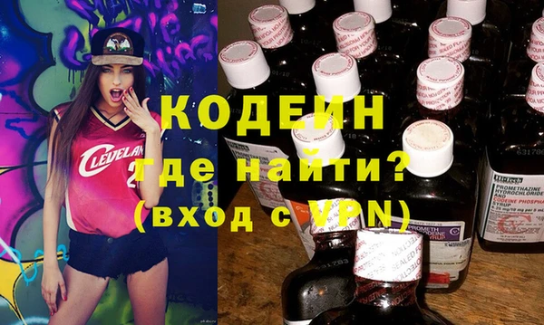 прущая мука Зеленокумск