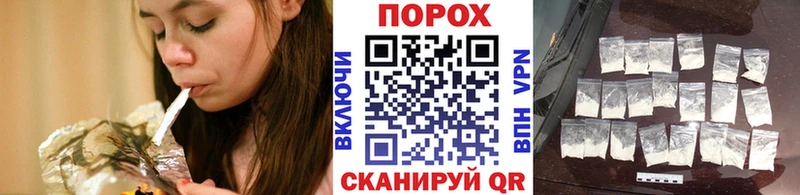 МЕТАМФЕТАМИН Methamphetamine  Купить  Приозерск 